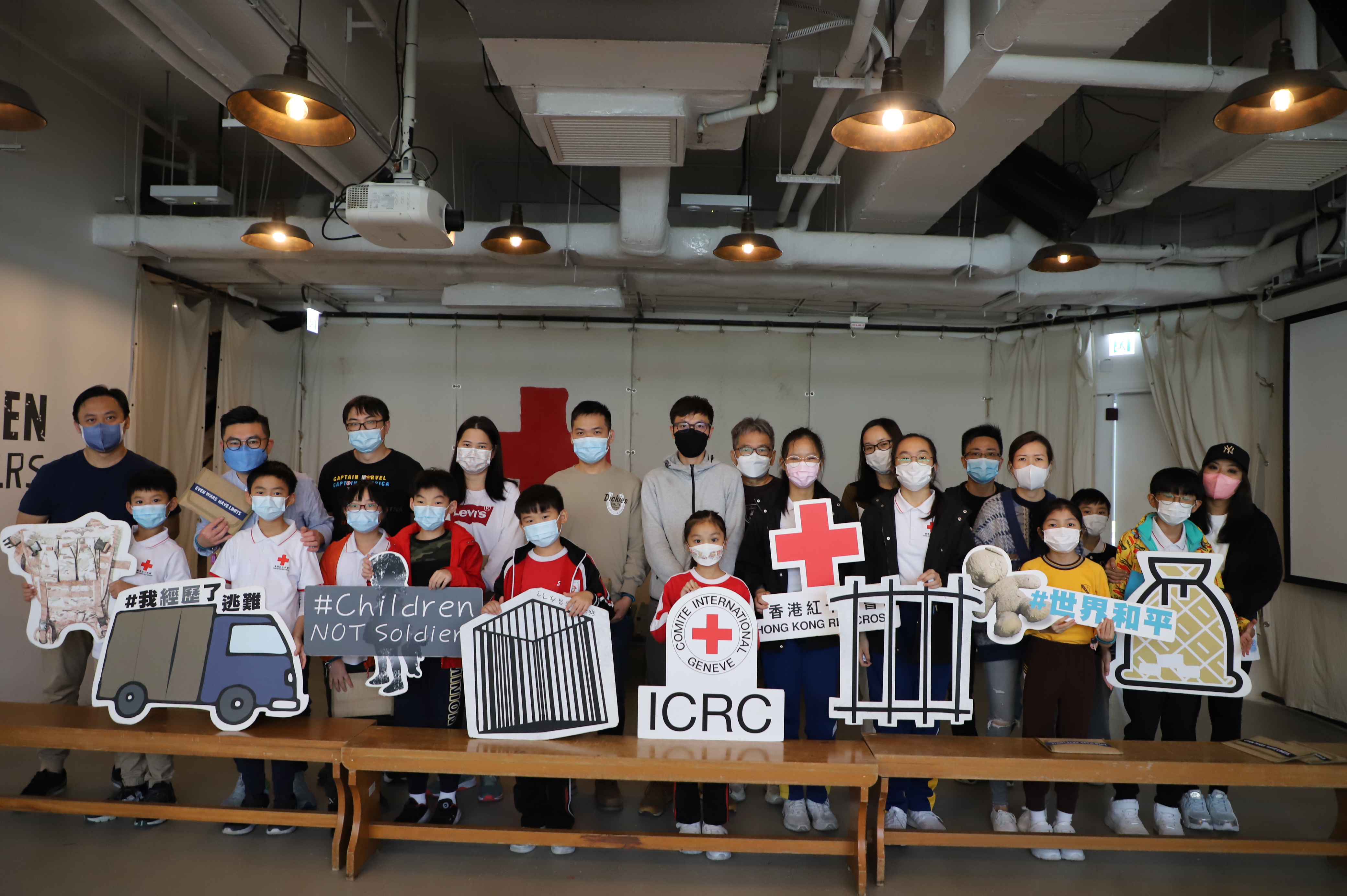 War Zone 90 -	Hong Kong Red Cross Youth Development Service